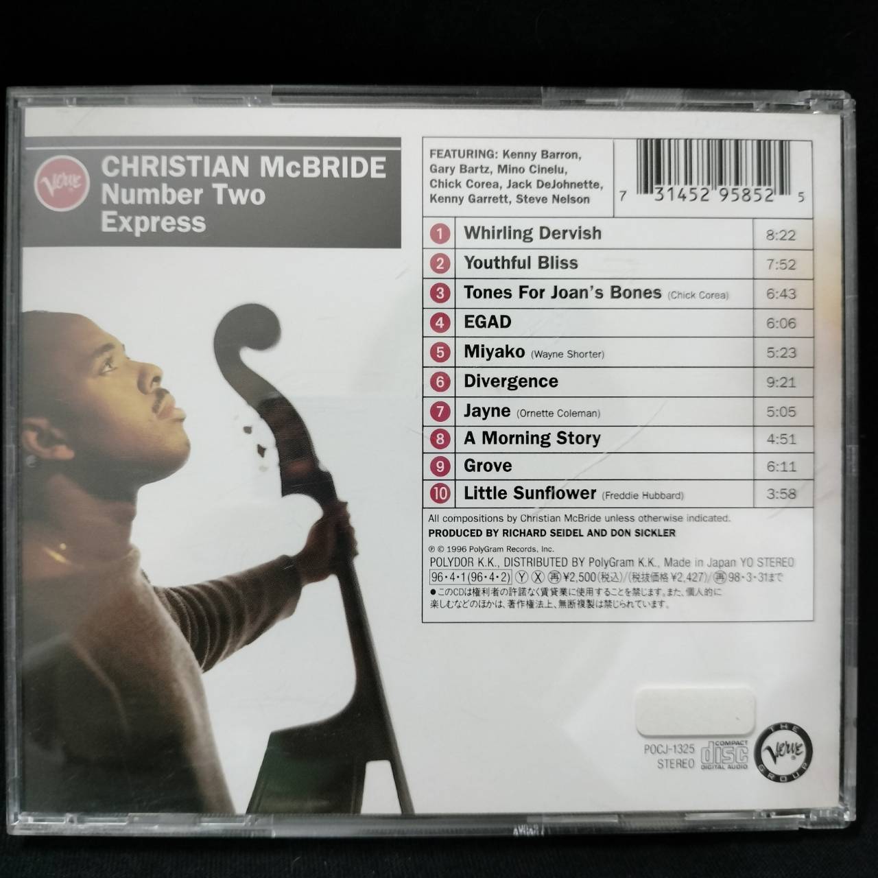 Christian McBride – Number Two Express / JAPAN / แผ่นสวย / มี Obi
