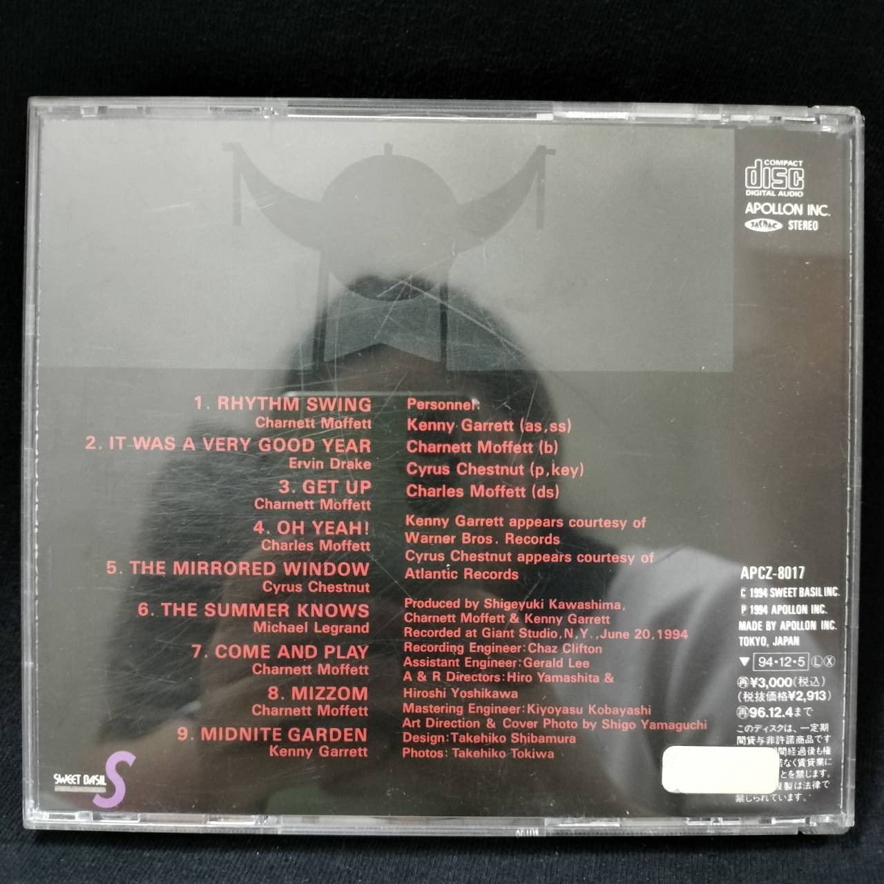 G.M. Project – G.M. Project (General Music Project) II / JAPAN / แผ่นสภาพนางฟ้า / มี Obi