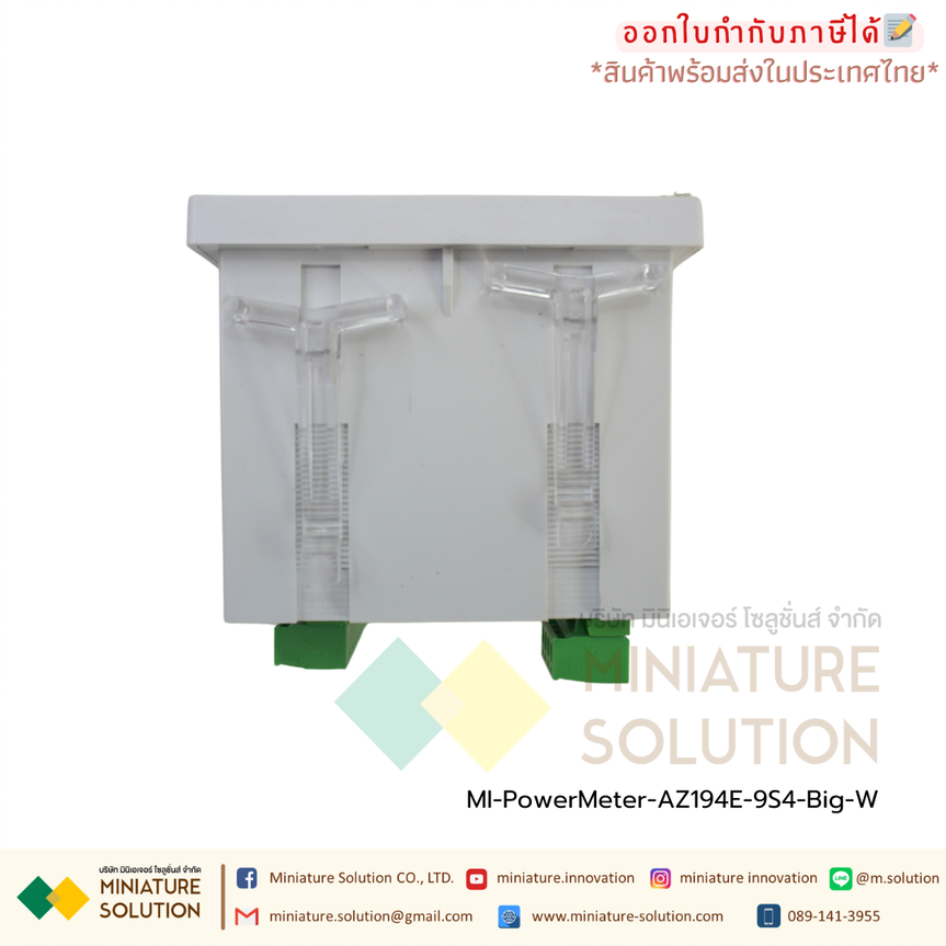 Power Meter RS485 Modbus-RTU [ขายดี] Three-phase digital multi-function opening 91*91 มิเตอร์วัดกระแสไฟ 3เฟส ไฟ LED ดิจิตอล multi-function power meter LCD current voltage power frequency combination strap metering communication RS485 [AZ194E-9S4] [รุ่นหนา