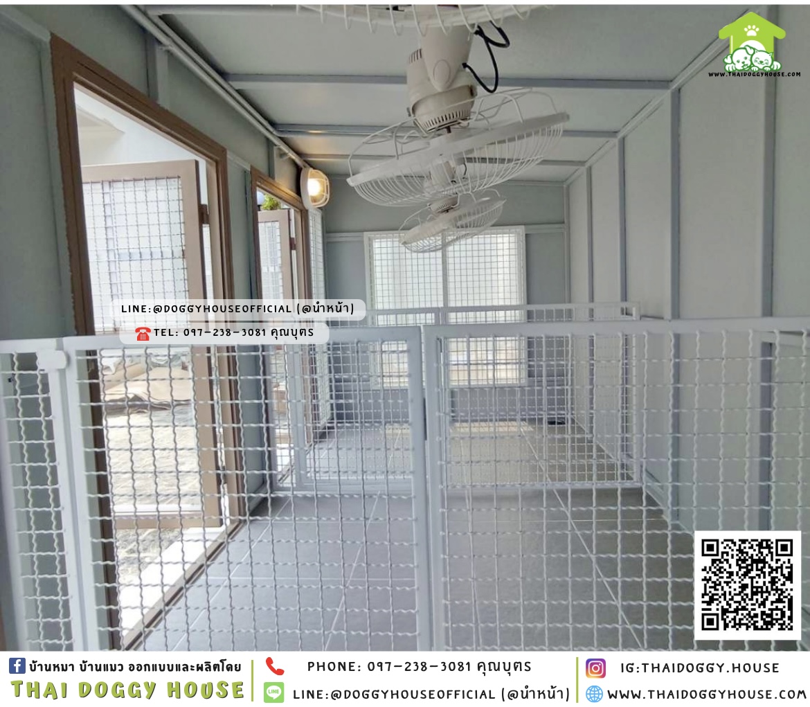 บ้านหมา แบ่ง 𝟑 ห้อง แบบบ้าน 𝐁𝐨𝐱 𝐬𝐭𝐲𝐥𝐞 🏡🤎