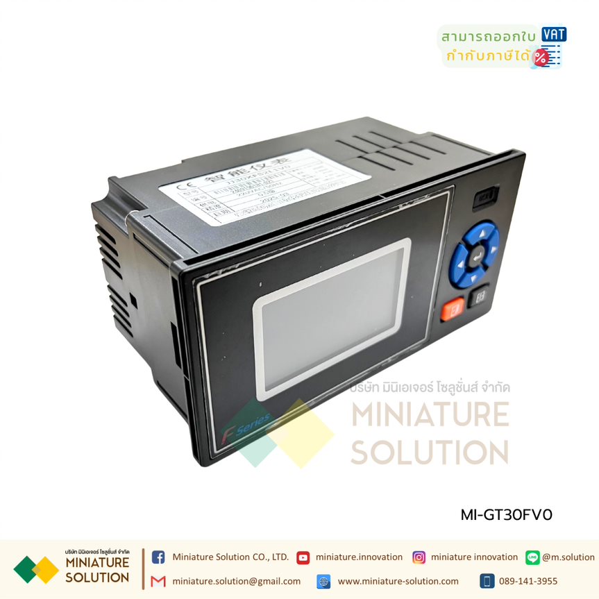 จอแสดงผลสำหรับ Flow meter เครื่องวัดการไหลของน้ำ Flow Totalize Meter มิเตอร์แสดงผลรวมการไหล DATA Logger JJ30XFS2L1V0 (GT30FV0 integrator with output (485+4-20mA))