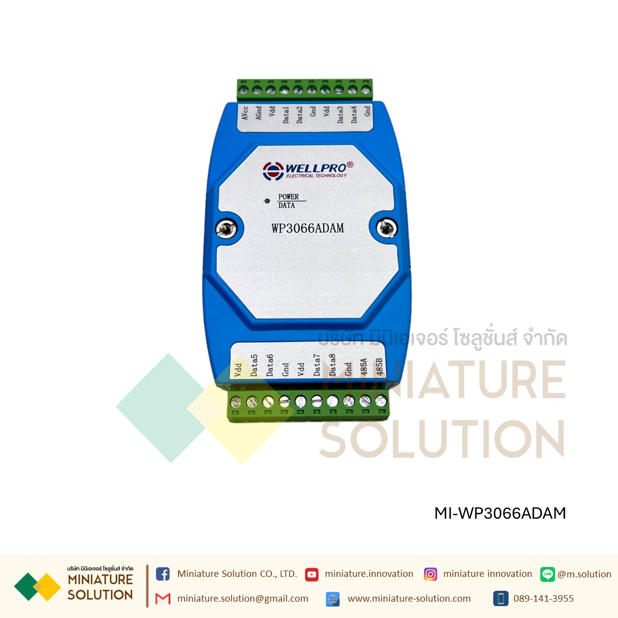 Wellpro Electrical Technology RS485 MODBUS RTU 8DI/8DO 6AI/4DI/4DO AI 4-20MA 3AO 8DS NPN 3VO 0-10V DC0~10V แบบวัดกระแส