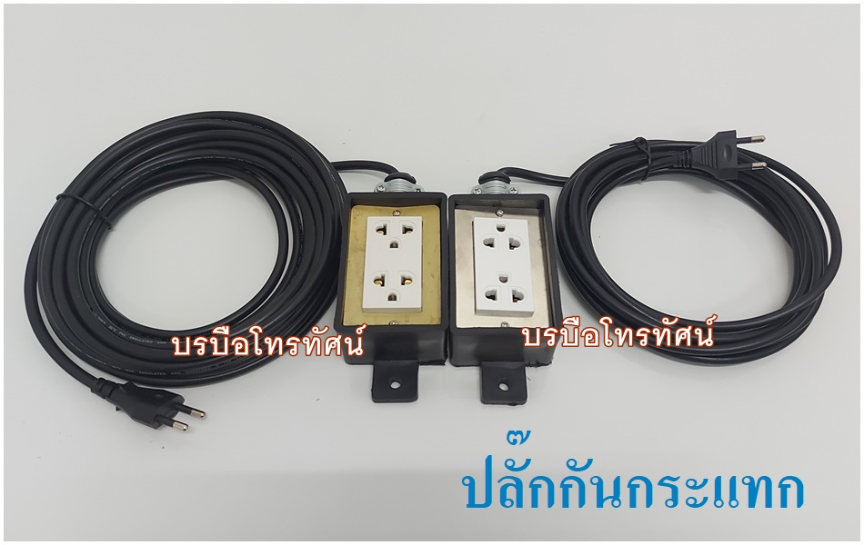 ปลั๊กไฟ ต่อพ่วง ปลั๊กรางมีUSB ปลั๊กพ่วง ปลั๊กไฟสำหรับช่างมีกันกระแทก ชาร์จโทรศัพท์