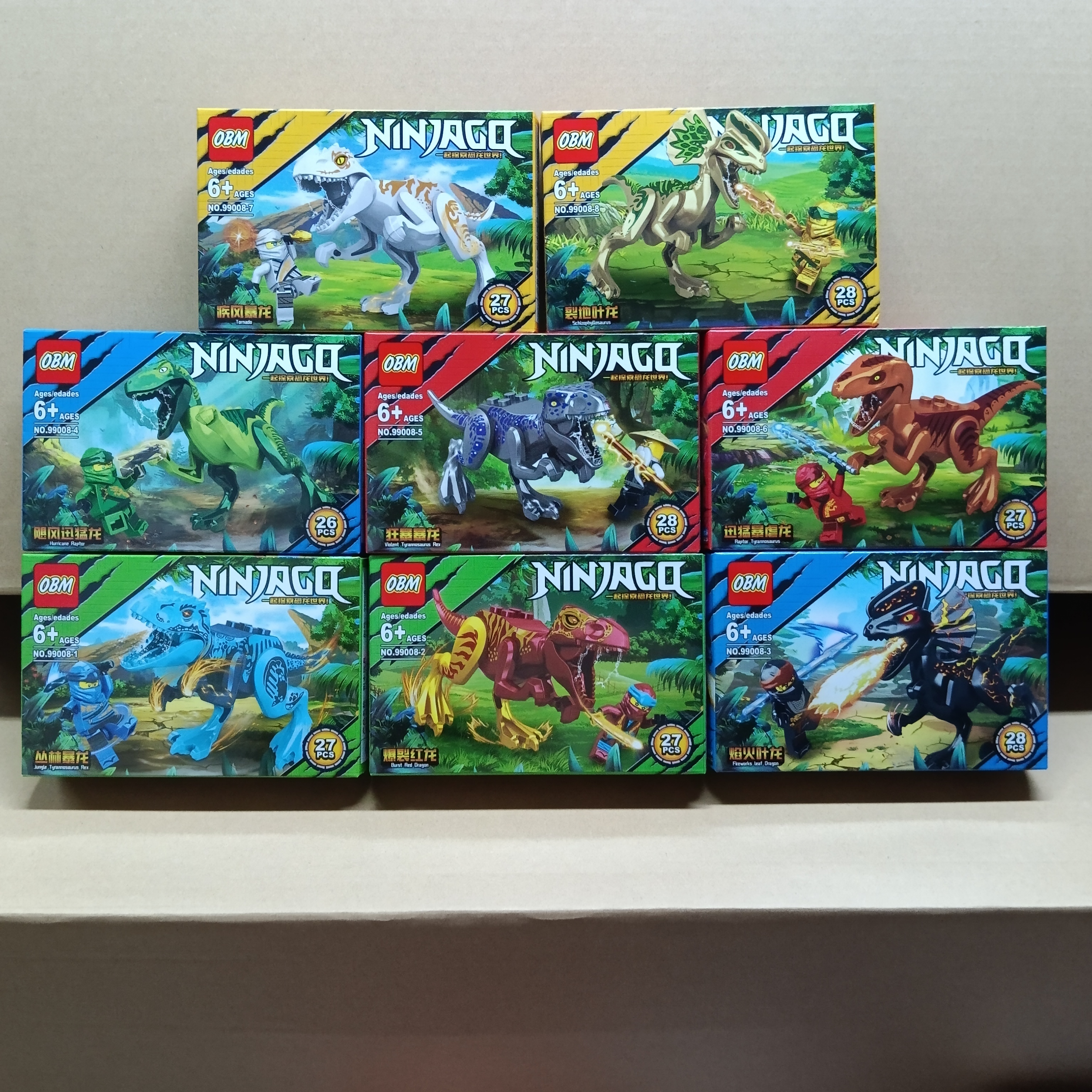 เลโก้จีน OBM 99008 ชุด Ninja Vs Jurassic World