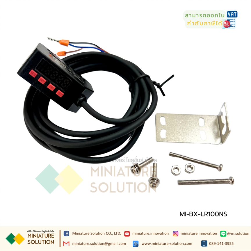 JINGJIAKE Diffuse Reflection Photoelectric Switch Sensor High-precision digital display เซ็นเซอร์