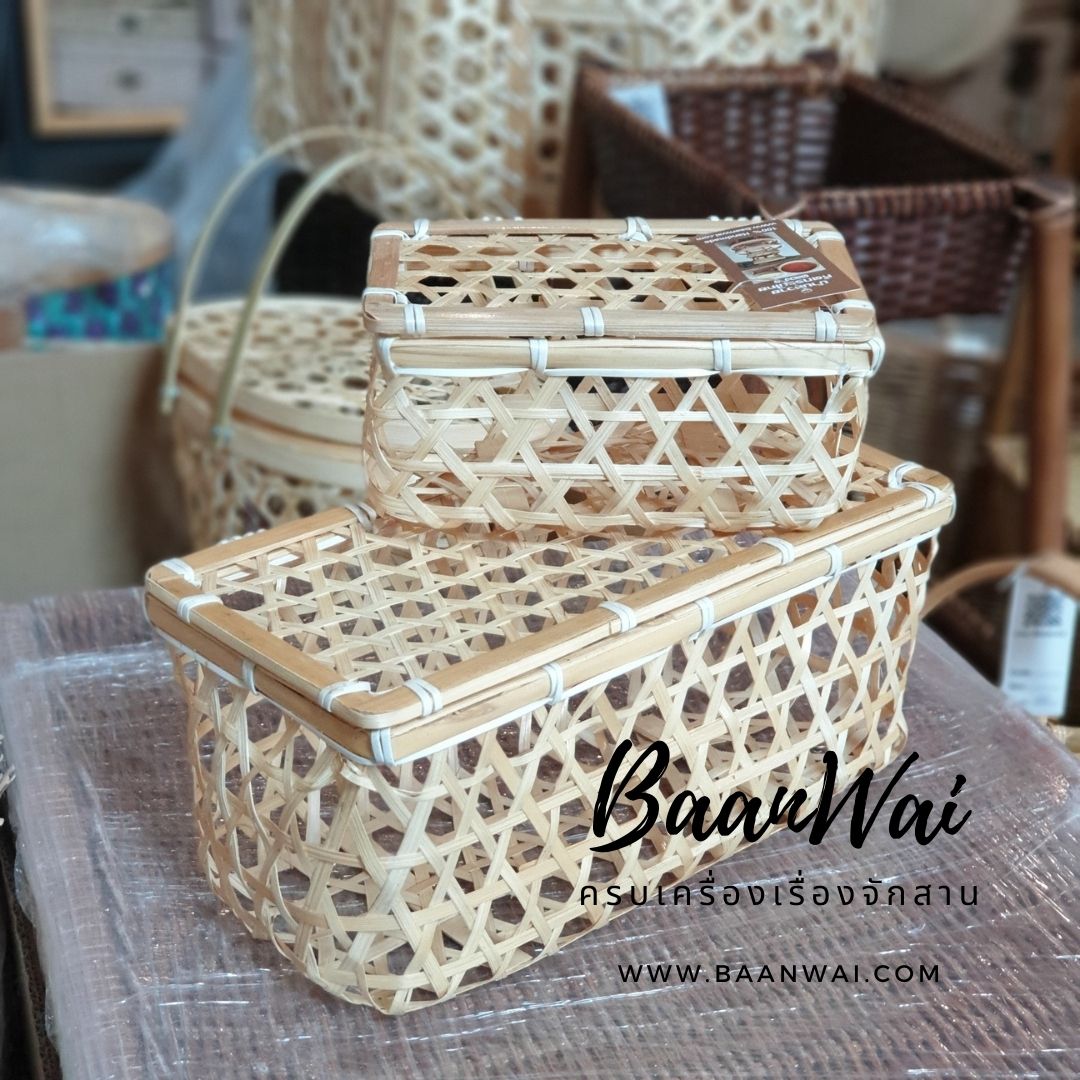 กล่องไม้ไผ่ กล่องชะลอม มี 2 ขนาด