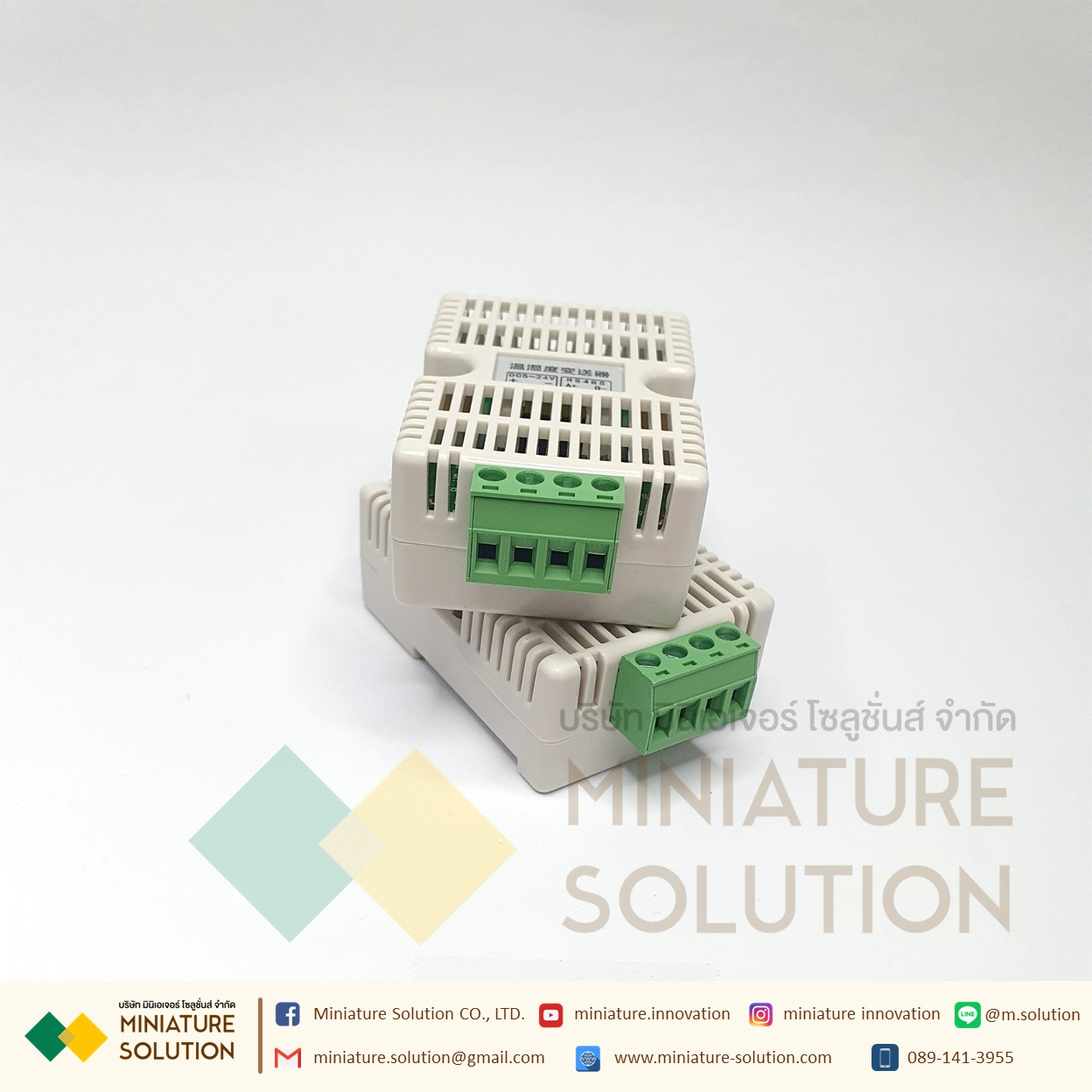 อุณหภูมิและความชื้น TVOC eCO2 เซ็นเซอร์สิ่งแวดล้อม RS485 เอาต์พุต modbus RTU : อุณหภูมิและความชื้น+TVOC+eCO2