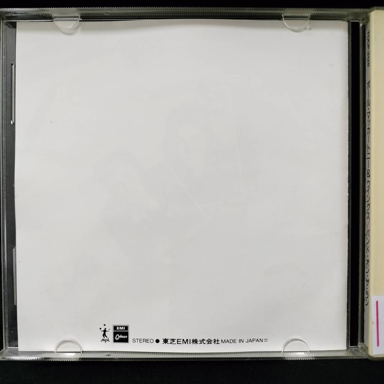 Paul McCartney & Wings – Band On The Run / JAPAN / แผ่นดี