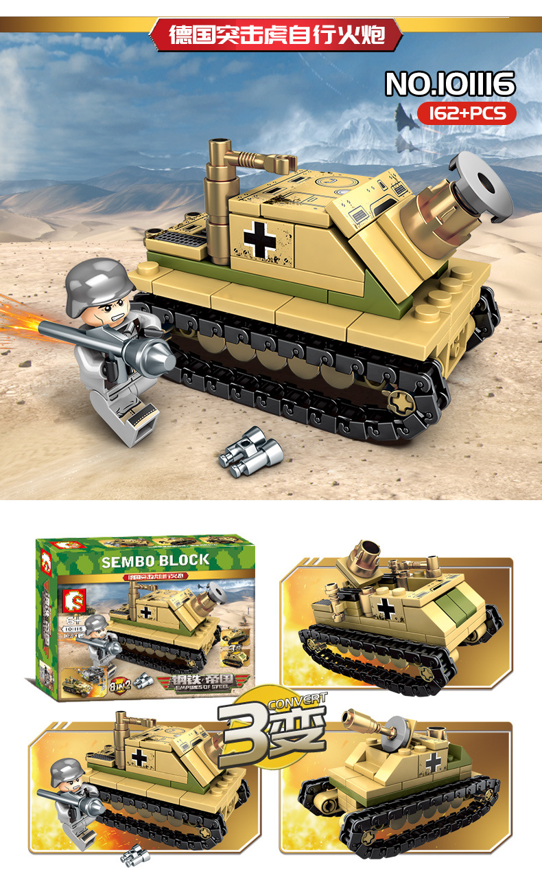 เลโก้จีน Sembo 101113-101120 ชุด Empires Of Steel