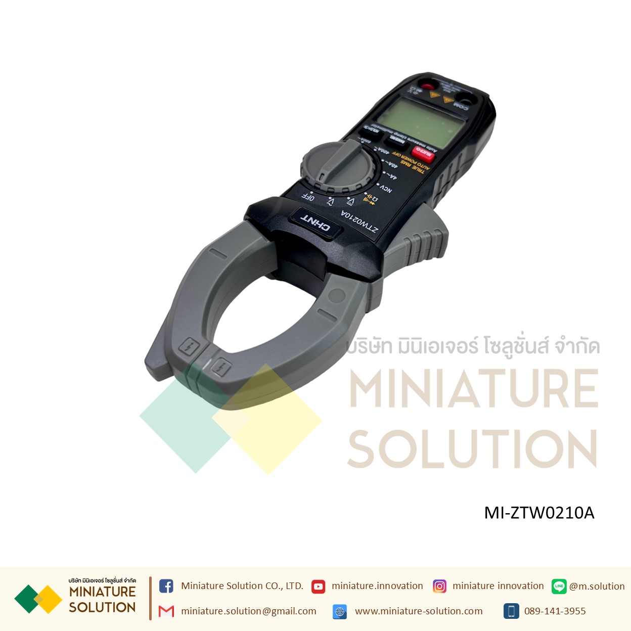 ดิจิตอล แคลมป์มิเตอร์ CHINT DIGITAL CLAMP METER MODEL เครื่องวัดกระแสไฟฟ้า วัดแรงดันไฟฟ้า ครบทุกฟังชั่นพื้นฐาน ZTW0210A