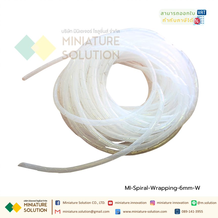 ไส้ไก่ พันสายไฟ เก็บสายไฟ รัดสายไฟ ชุดเก็บสายไฟ เกลียวพันสายไฟ Spiral Wrapping Band คุณภาพดี ราคาถูก ใส้ไก่ 4/6/8/10/12/14/16/18/20/25/30มม (ขนาด 6 mm)(สีขาว)