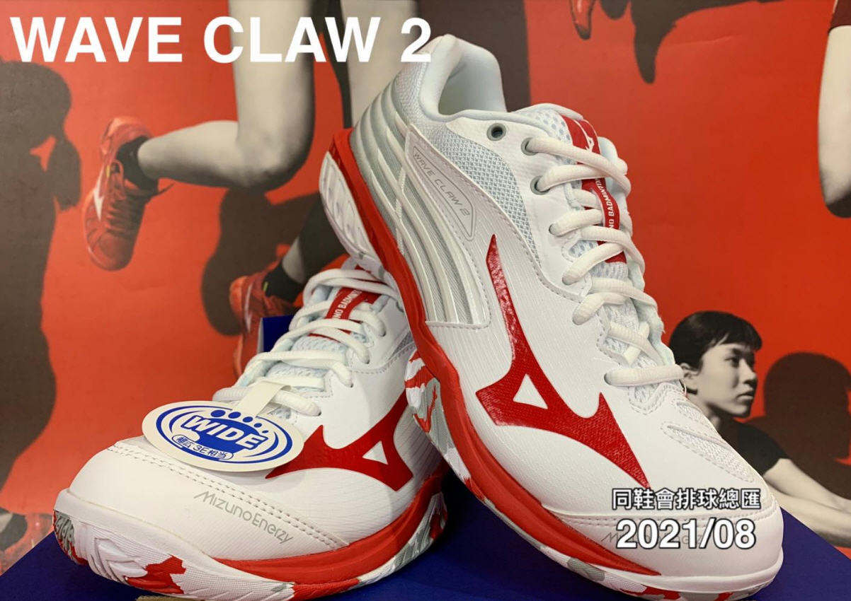 Mizuno Wave Wave Claw 2 ยอดรองเท้าแบดมินตัน หน้าเท้ากว้าง ยอดนิยม หรูหรา สีสวย นุ่มใส่สบายเท้า เบา น่าใช้ 71GA211063