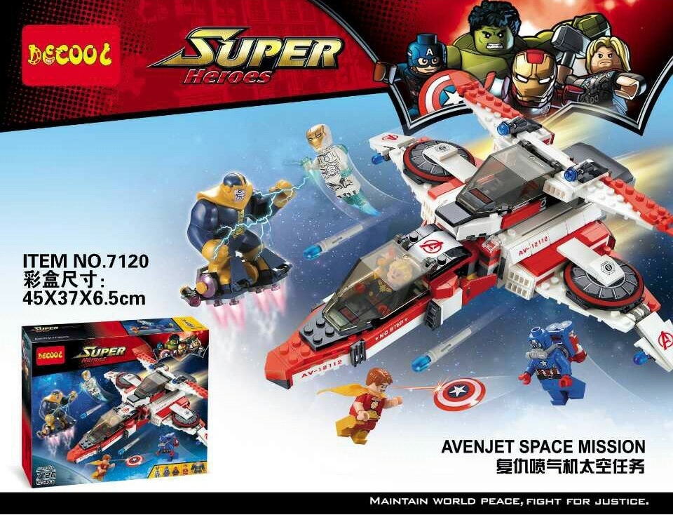 เลโก้จีน DECOOL.7120 ชุด Avenjet Space Mission