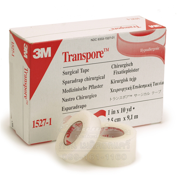 พลาสเตอร์ทรานสปอร์ แบบพลาสติก 3M (ขนาด 1/2" x 10 หลา และ 1" x 10 หลา)