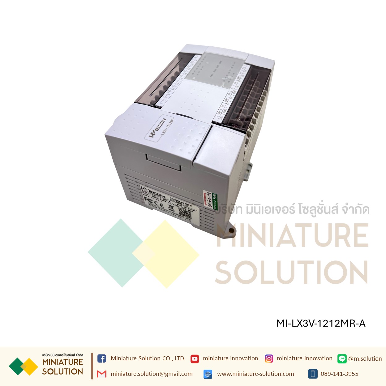 Wecon PLC 24 I/O PLC : LX3V-1212MR / LX3V-1212MT Support RS485