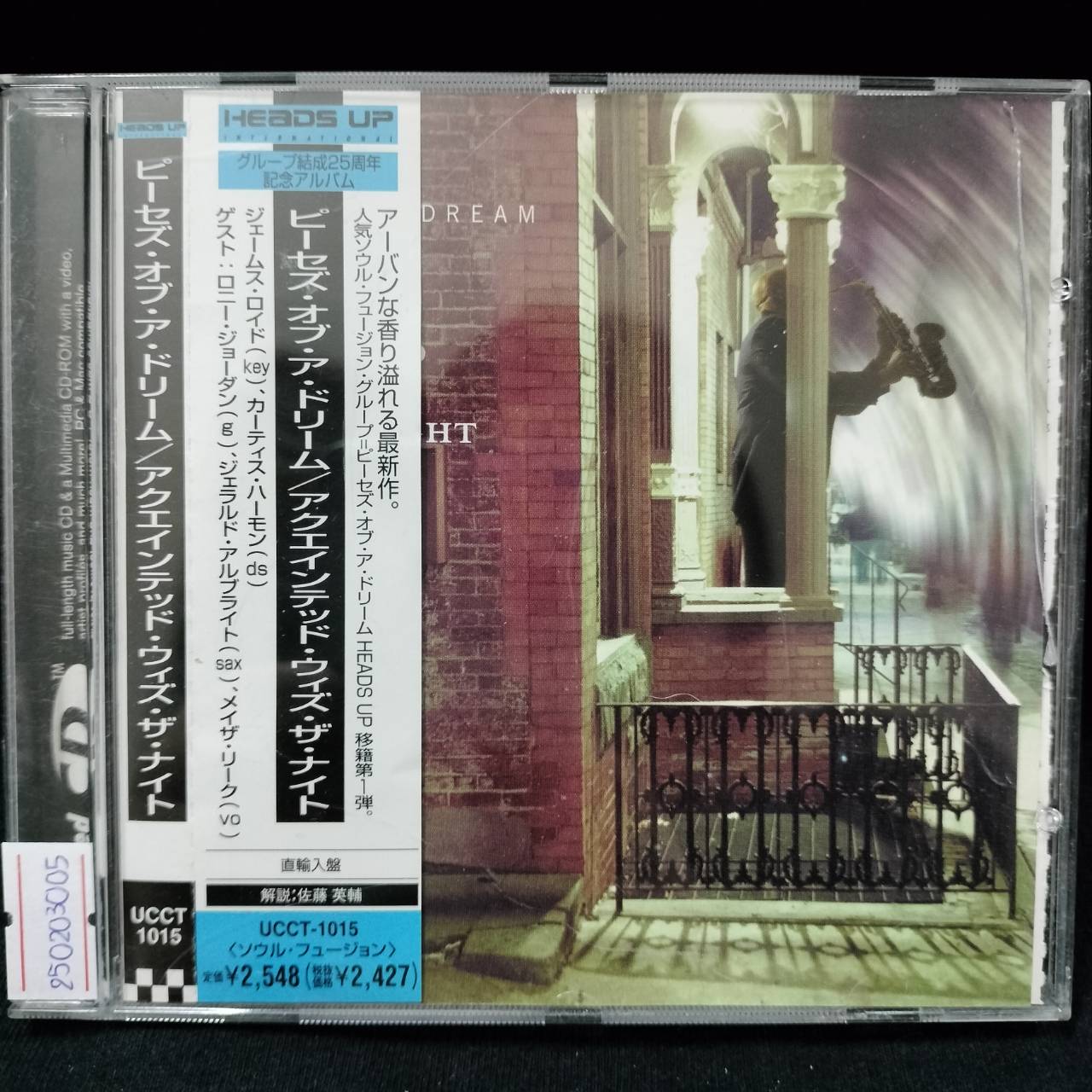 Pieces Of A Dream – Acquainted With The Night / USA / Enhanced CD / HDCD / แผ่นสภาพนางฟ้า / มี Obi