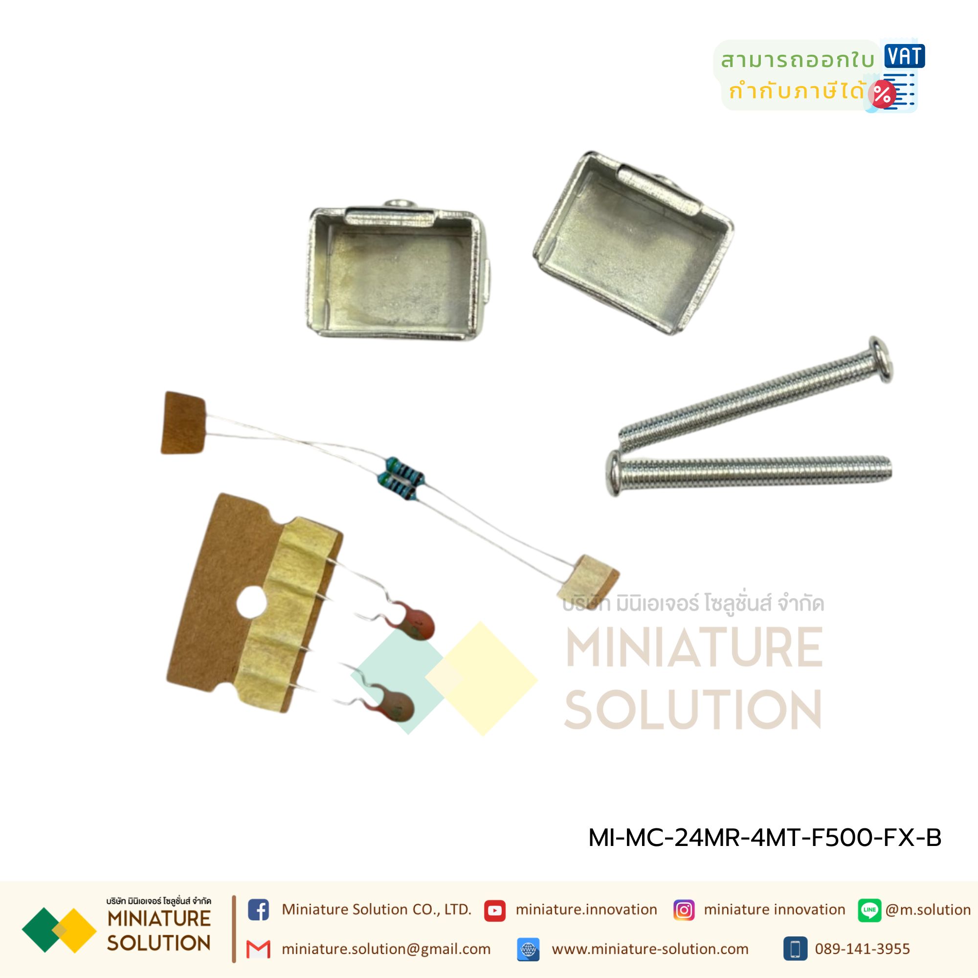 YKHMI PLC FX IN HMI 2IN1 Controller PLC YKHMI MC 5 inch จอ HMI รวมกับ PLC (MC-24MR-4MT-F500-FX-B)