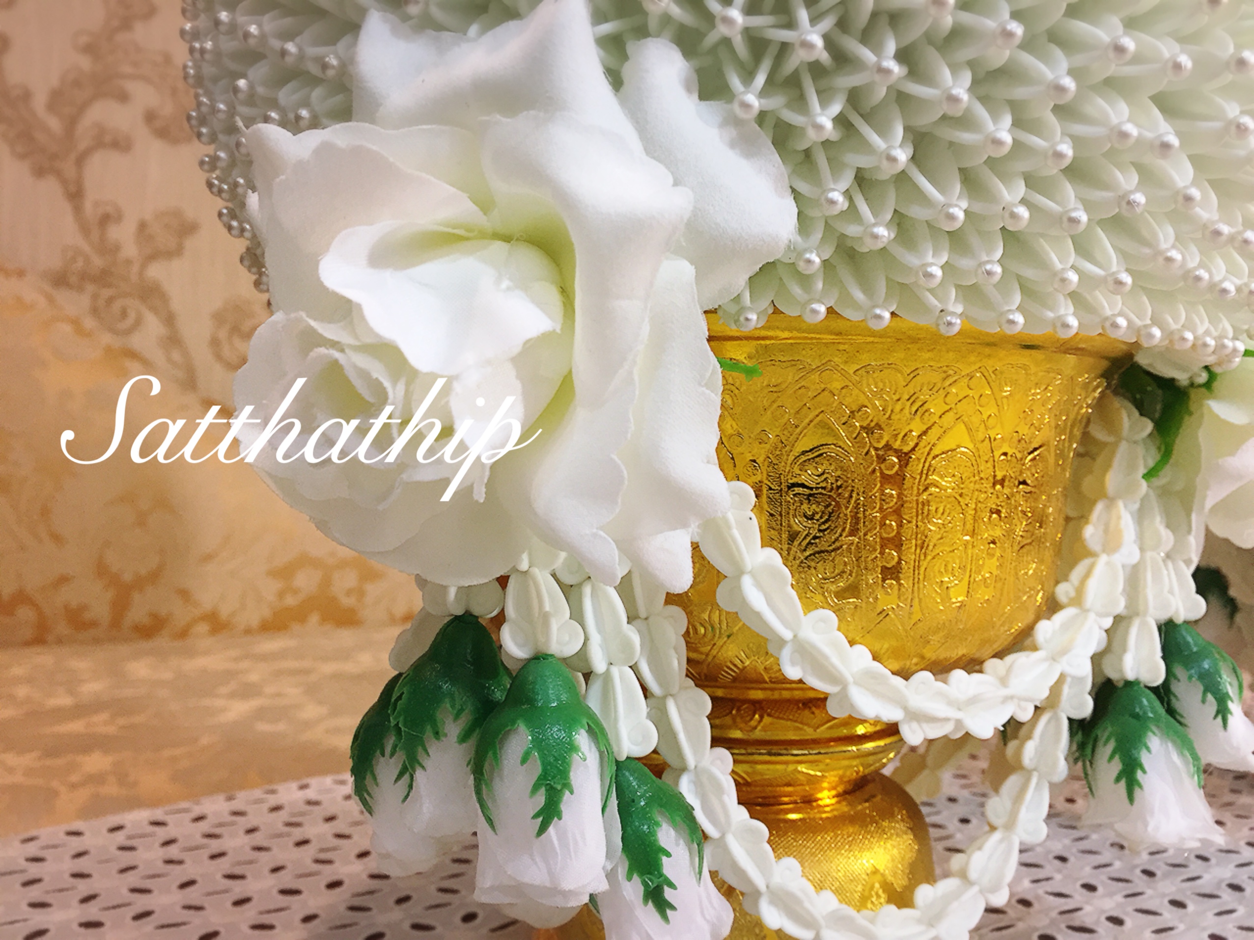 พานพุ่ม - พานพุ่มสักการะ - พานพุ่มดอกรัก - พานพุ่มดอกรักประดิษฐ์ (พลาสติก) - พานพุ่มสีขาว - Panpum