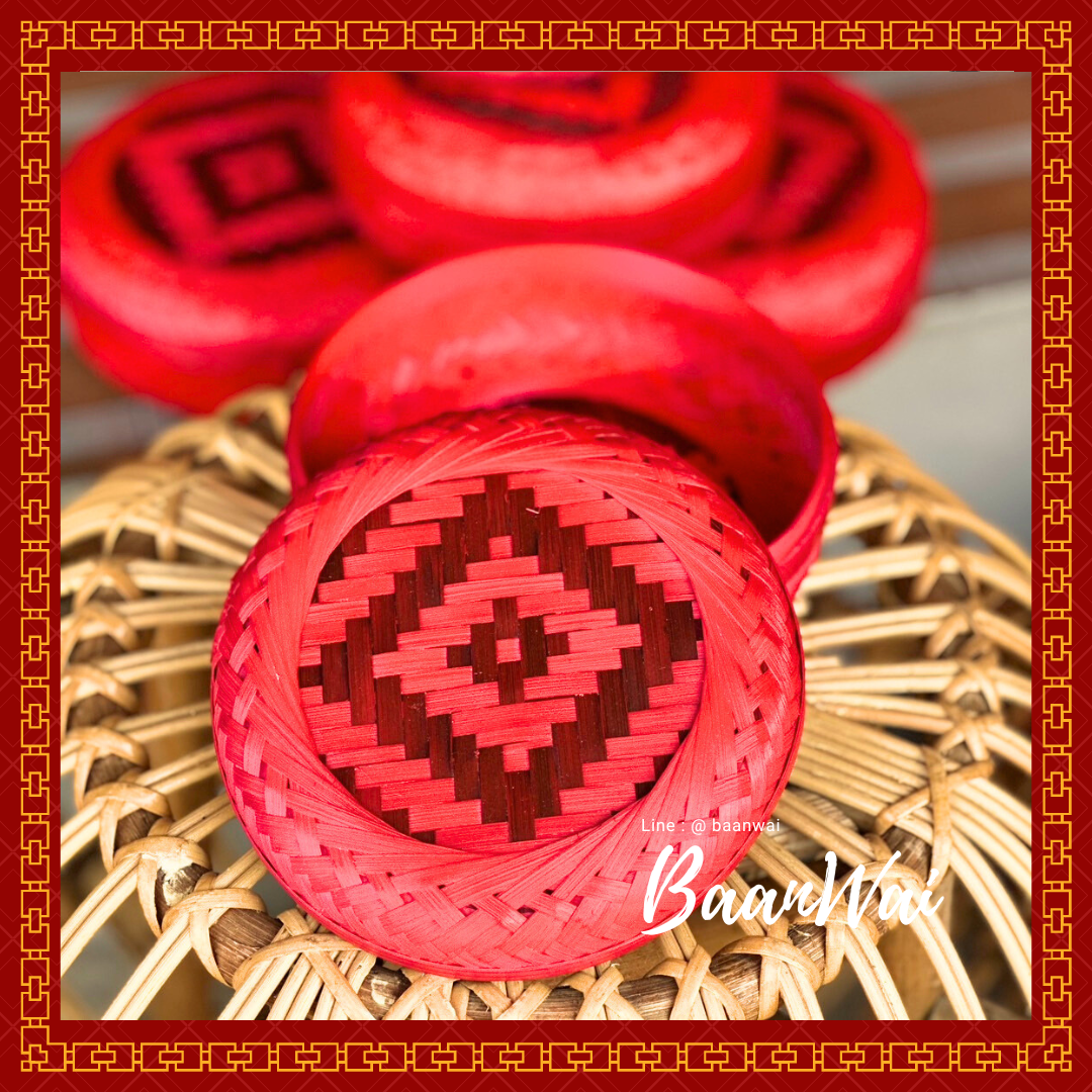 ตรุษจีนปี 2025