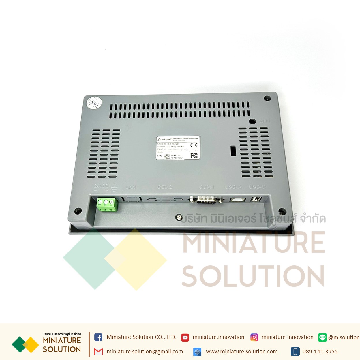 SAMKOON EA-070B touch screen 7-inch หน้าจอ HMI EA-070B