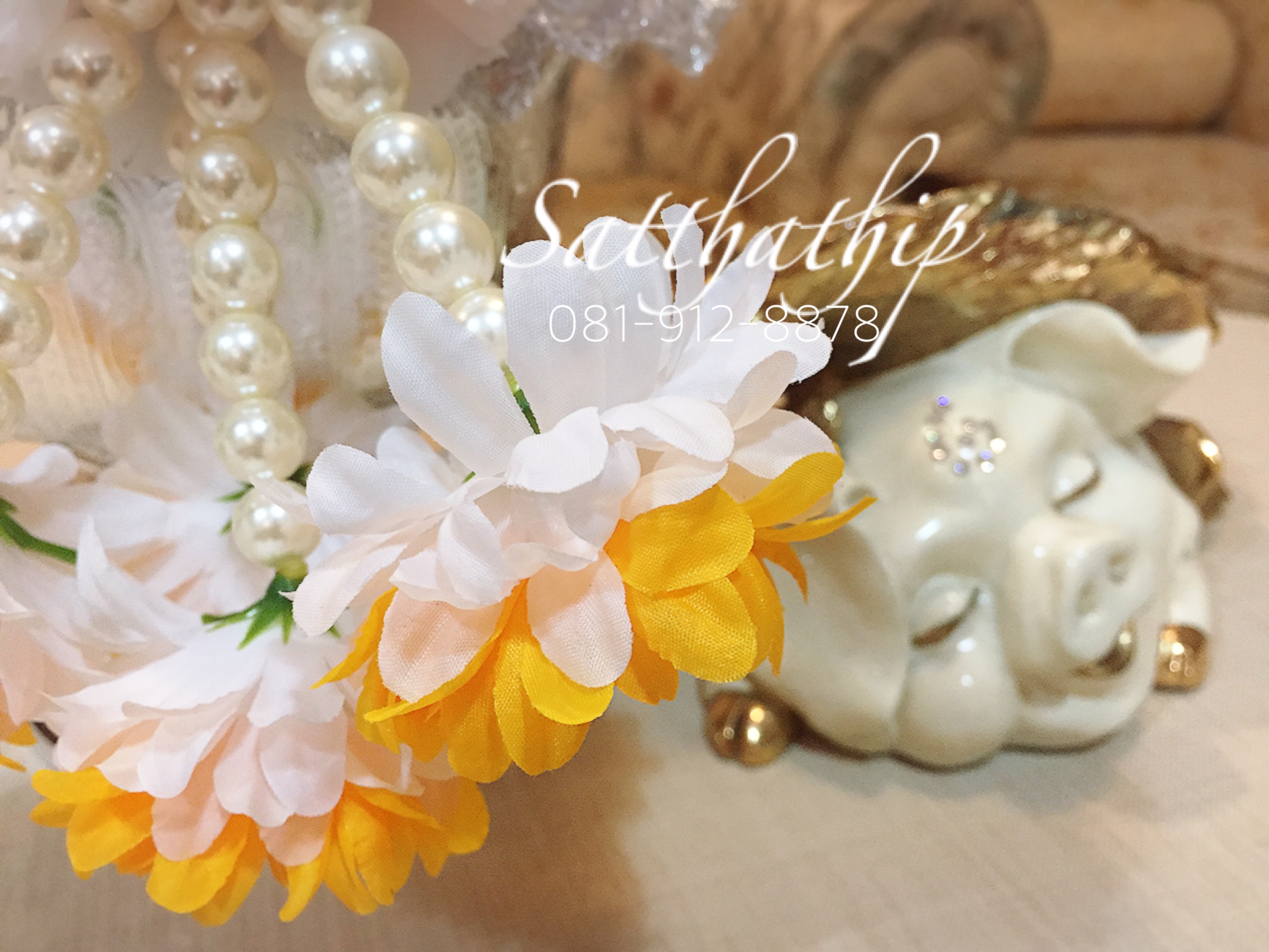 พวงมาลัยผ้า - พวงมาลัยดอกมัม ประดิษฐ์ - พวงมาลัยถวายศาลพระภูมิ - Fabric garland