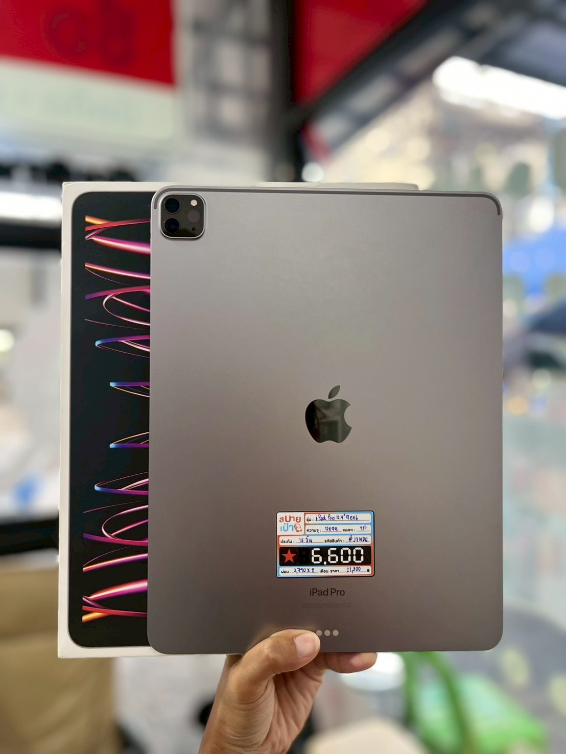 iPad Pro 12.9” Gen 6 128GB Wifi Space Gray