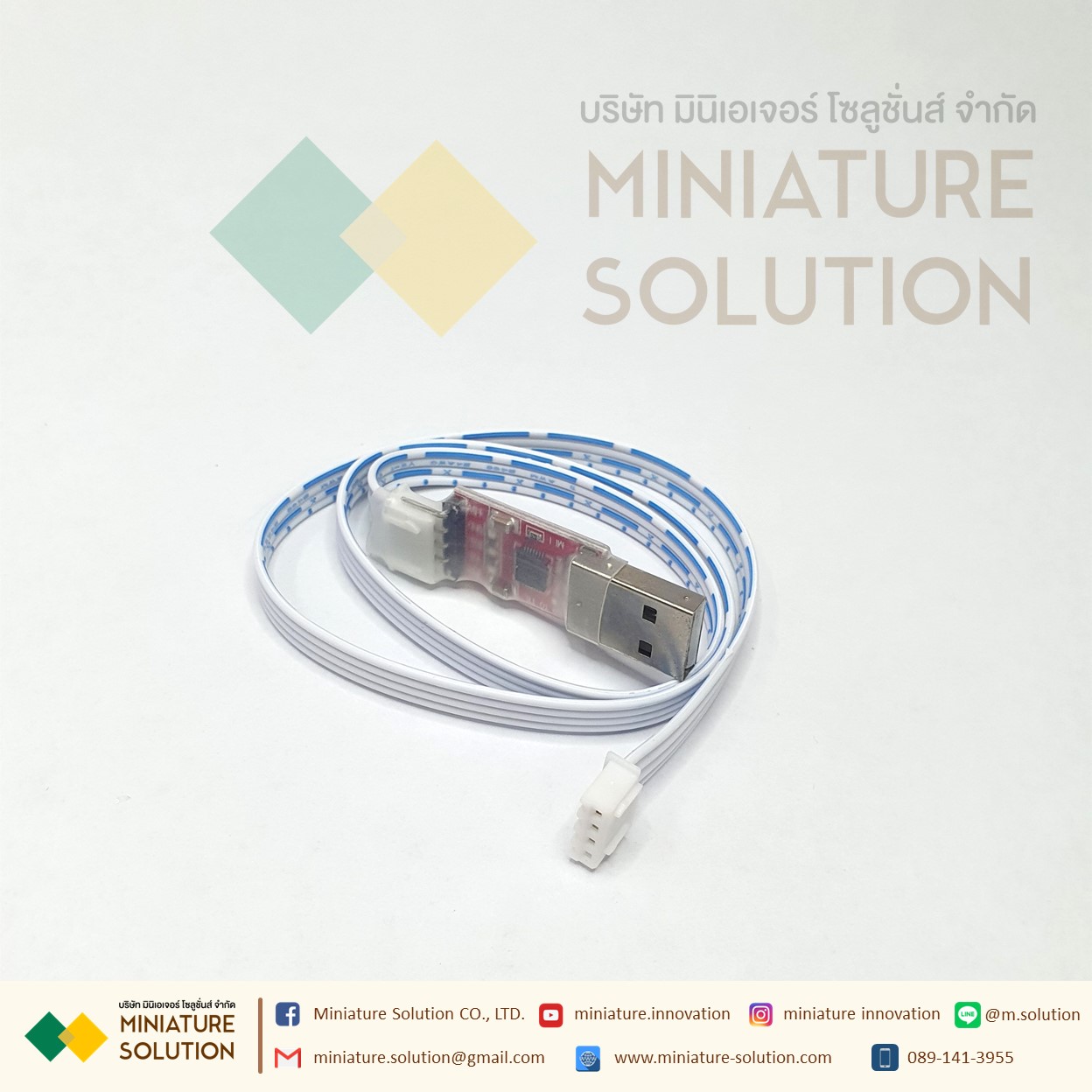 CP2102 module USB to TTL serial UART STC download (โหลดโปรแกรม FX2N ตัวเล็ก)