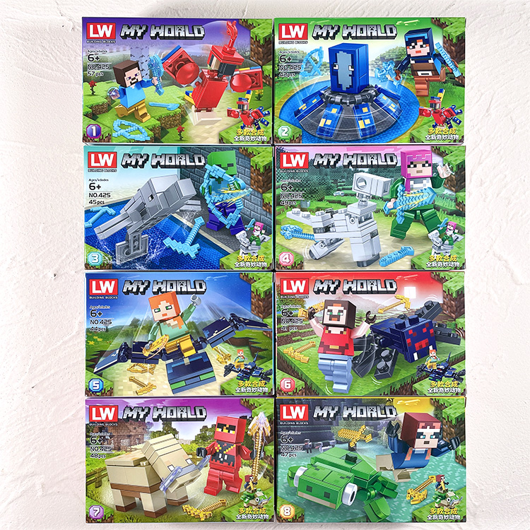 เลโก้จีน LW 425 ชุด My World รวมสัตว์
