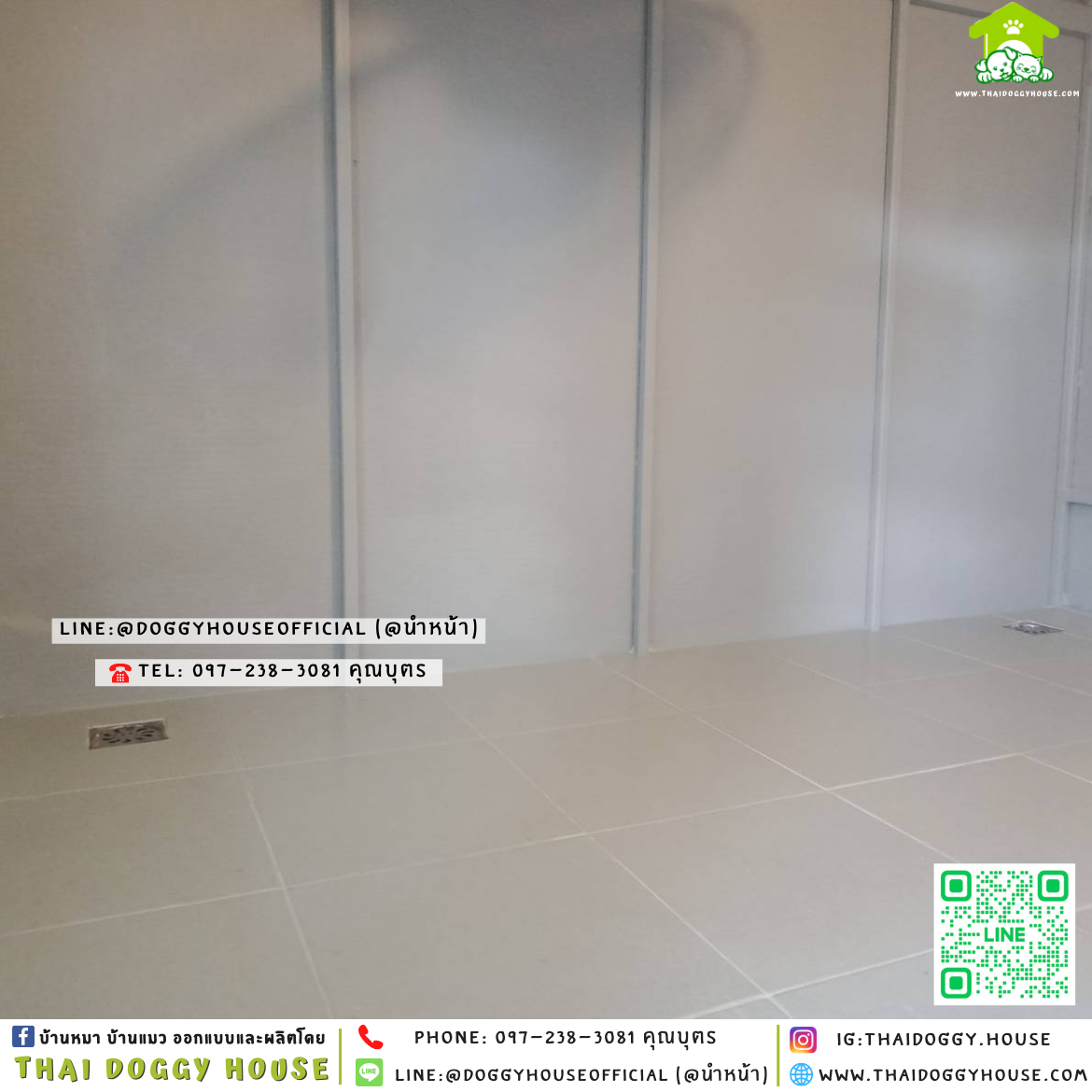 🏡บ้านหมา มุ้งลวด แบบบ้าน 𝐁𝐨𝐱 𝐒𝐭𝐲𝐥𝐞 ✨