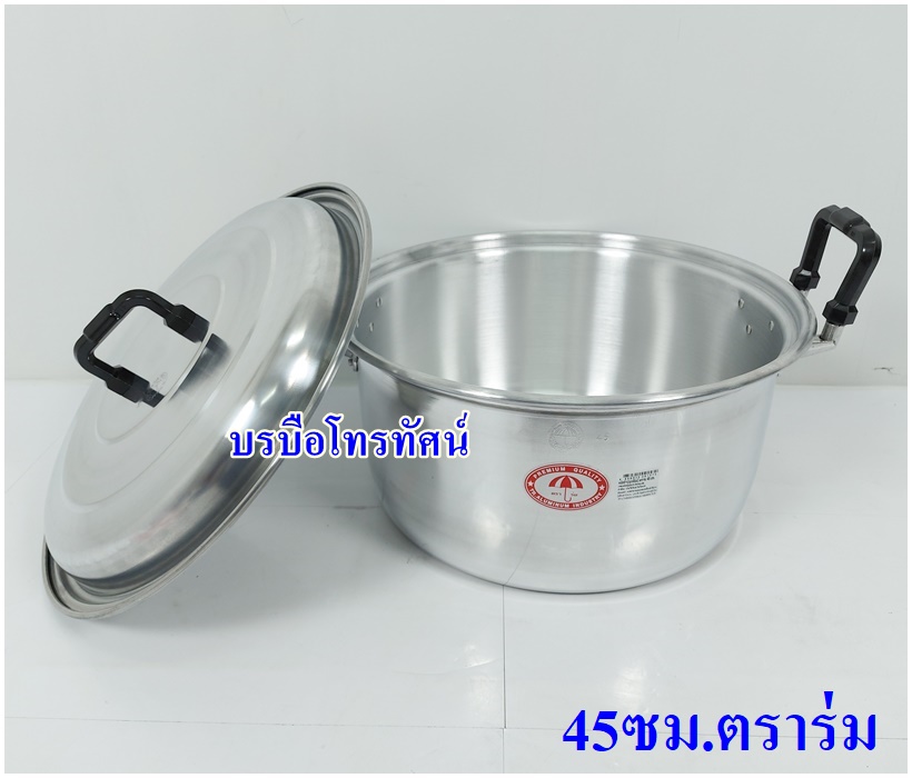 หม้อต้มหูเหลี่ยม หม้อ2หู หม้อแกง หม้ออลูมิเนียม หม้อโรงทาน ร้านรับจัดงาน