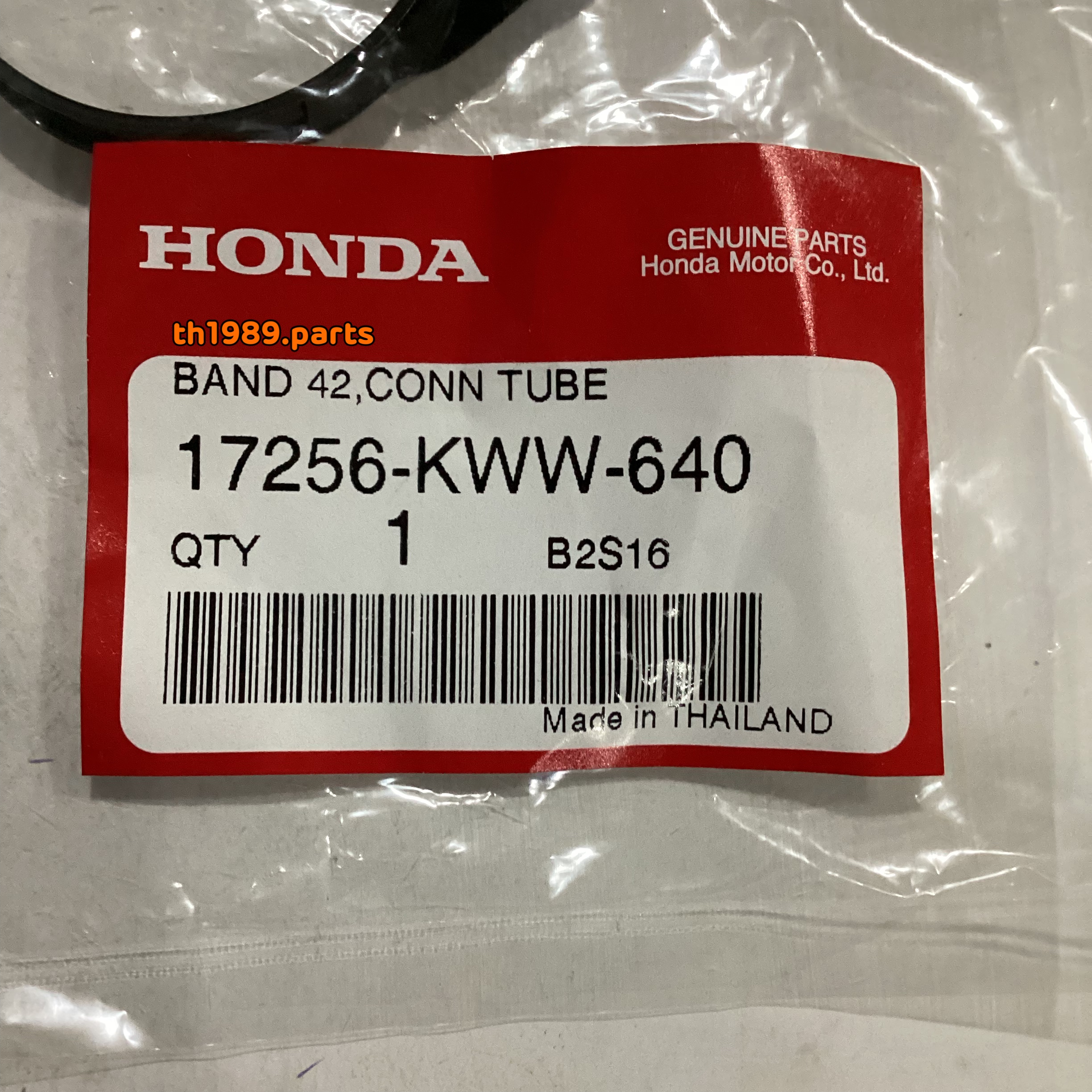 17256-KWW-640 เข็มขัดรัดคอท่ออากาศ (42) WAVE110i 2012-2018 , SUPERCUB 2013-2017, DREAM110i อะไหล่แท้ HONDA