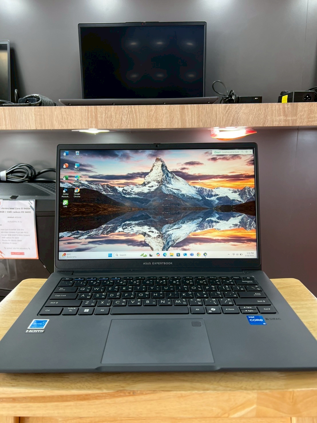 Asus Expertbook B1 B1403CVA-S61251X (Gentle Grey)