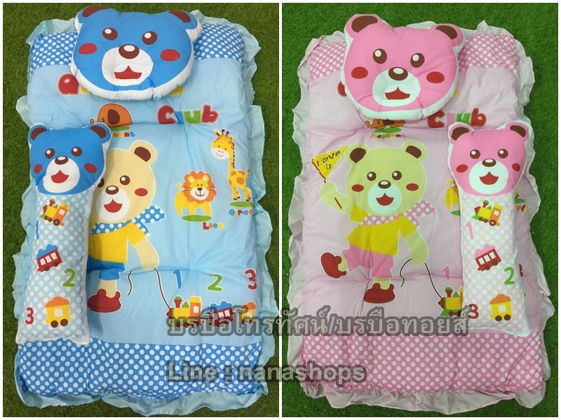 ที่นอนเด็กอ่อน เบาะนอนเด็กแรกเกิด ที่นอนปิคนิค