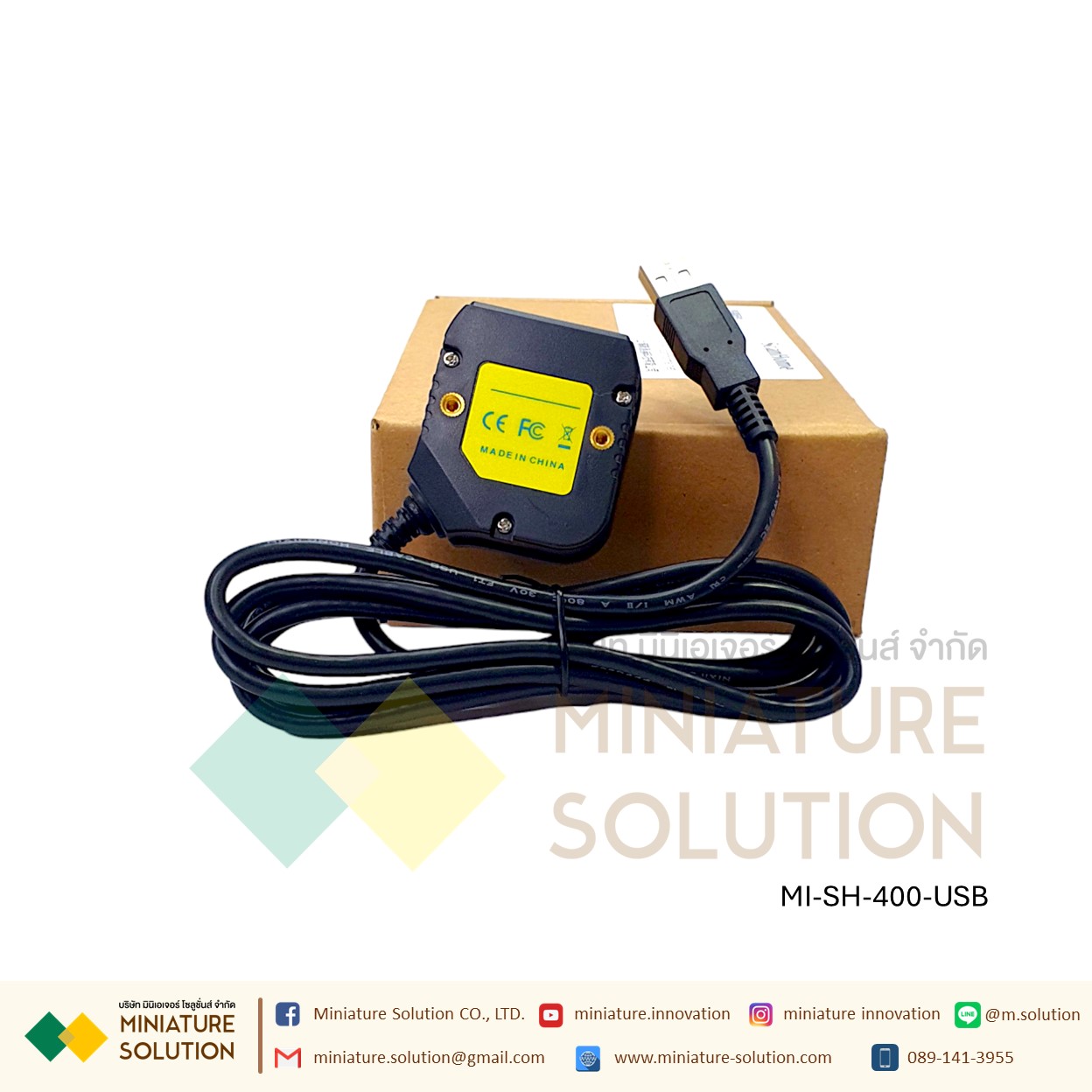 ScanHome เครื่องอ่านบาร์โค้ด Scanner Module 2D barcode Scanner head Module fixed USB TTL RS232 RS485