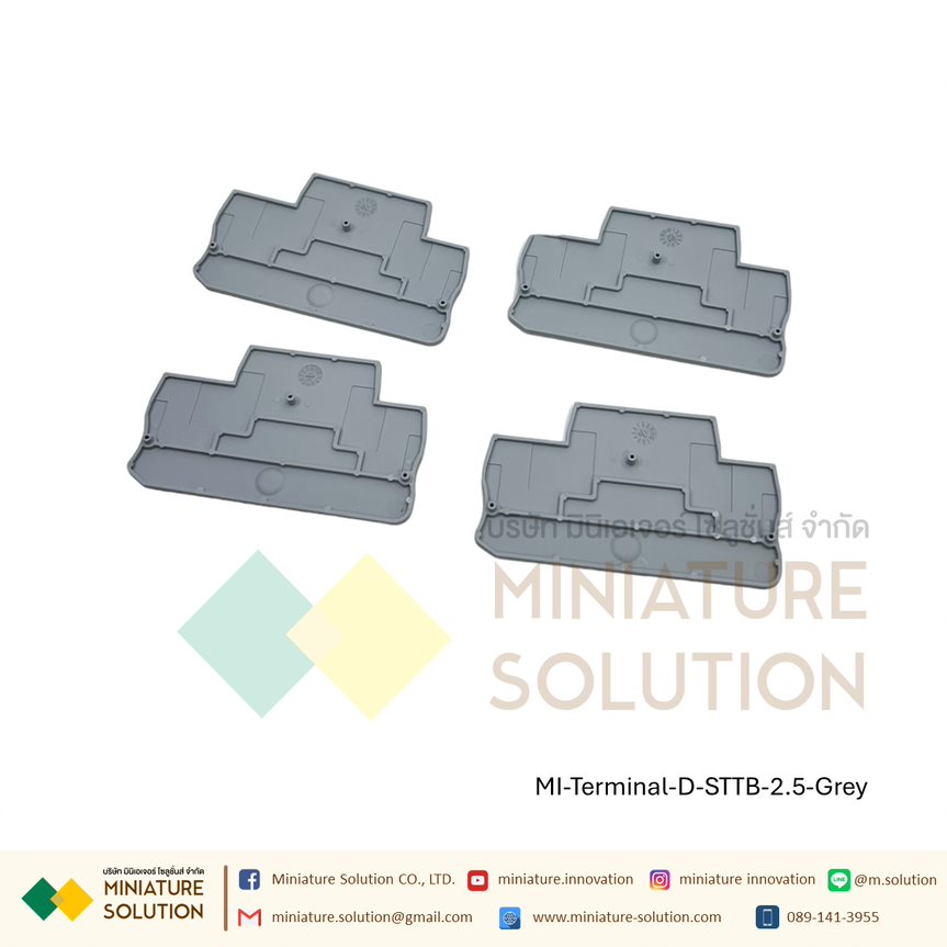 (ราคา ต่อชิ้น) ST Terminal Block rail type screw-free spring terminal เทอร์มินอลสปริงรุ่น ST2.5 2.5mm2 600V 20A STTB2.5 2.5mm2 500V 20A (ตัวปิดท้าย)(D-STTB2.5)(เทา)