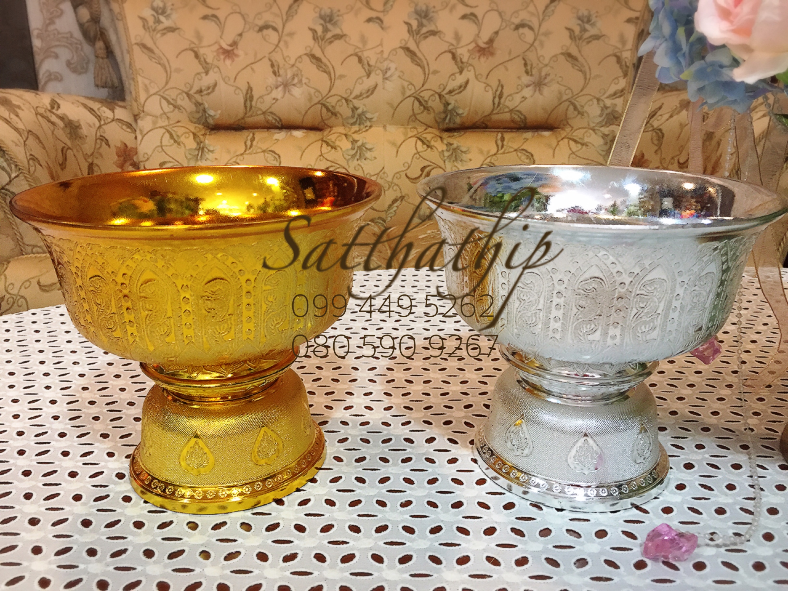 พานลาว/พานรัฐธรรมนูญ ขนาด 18 เซนติเมตร