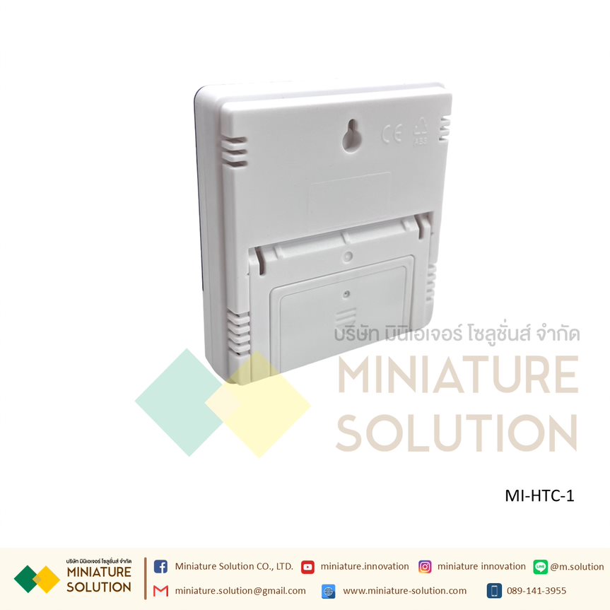 HTC-1 SINOTIMER เครื่องวัดอุณหภูมิและความชื้น เครื่องวัดอุณหภูมิ/ความชื้นสัมพัทธ์/นาฬิกา/ปฏิทิน/ตั้งปลุกได้ Digital Thermo Hygrometer