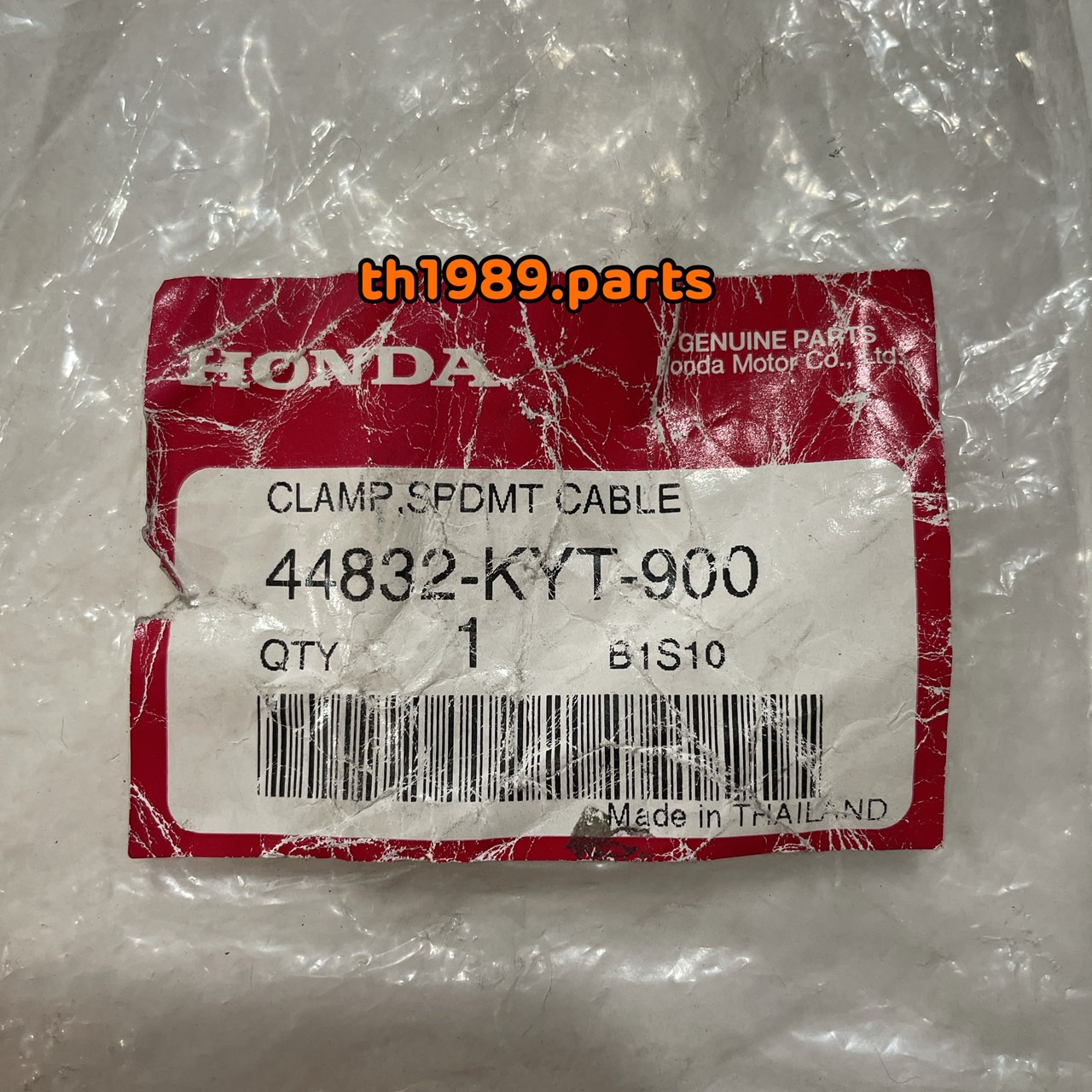 44832-KYT-900 แคล็มป์รัดสายมาตรวัดความเร็ว SCOOPY-I 2010 ''KT110B/C/D" อะไหล่แท้ HONDA