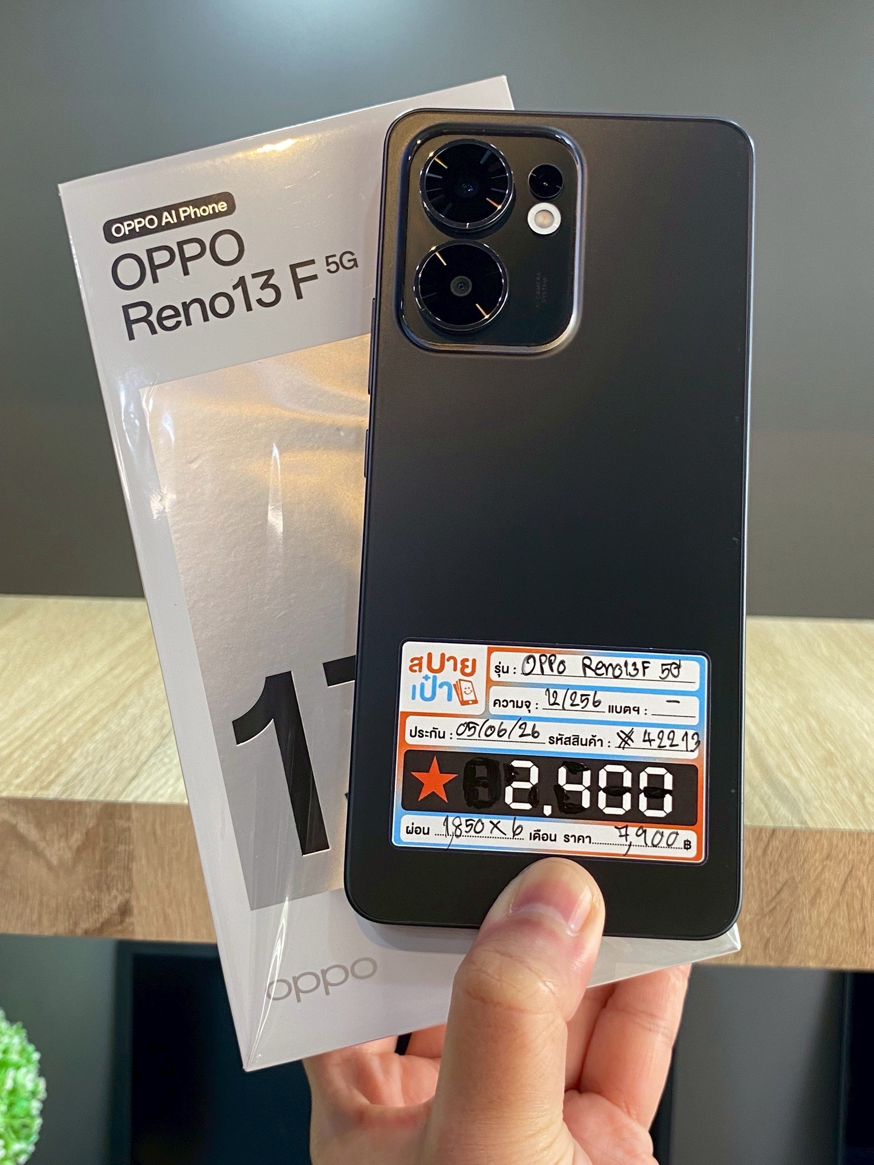 OPPO Reno13F 5G 12/256GB Graphite Gray