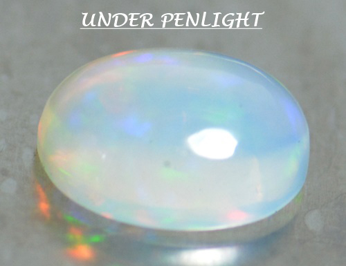 โอปอหลากสี (Multi Opal) 1.76 กะรัต