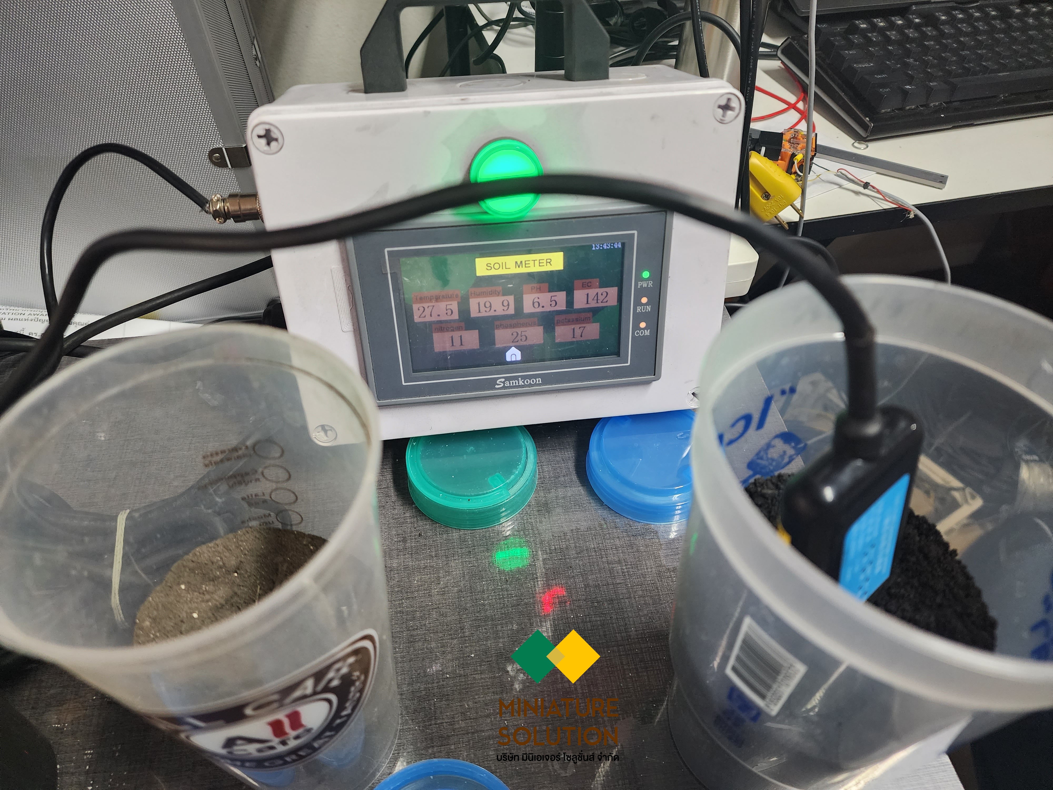 เครื่องวัดคุณภาพดิน เครื่องวัดค่าคุณสมบัติในดินแบบพกพา แสดงค่าอุณหภูมิ ความชื้น EC PH NPK Soil Meter For Plants Smart [Sensor 7in1]