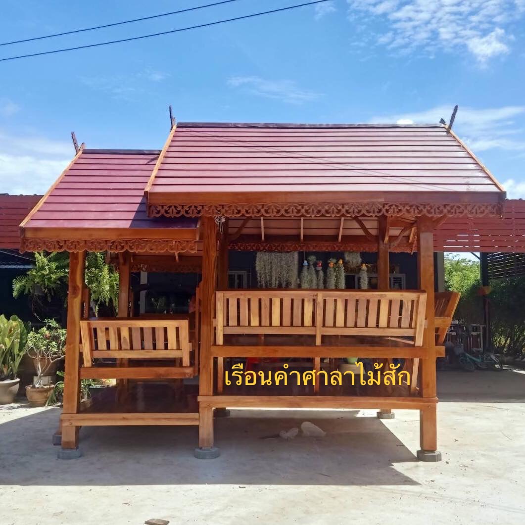 ( รหัส C2-S ) ศาลา ไม้สัก ชิงช้า หลังตั้ง ทรงจั่ว / ขนาด 2.00x3.20x3.00 เมตร