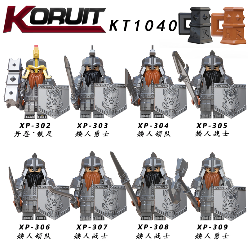 เลโก้จีน XP 302 -309 (KT1040) ชุด The Hobbit ( สินค้ามือ 1 ไม่มีกล่อง )