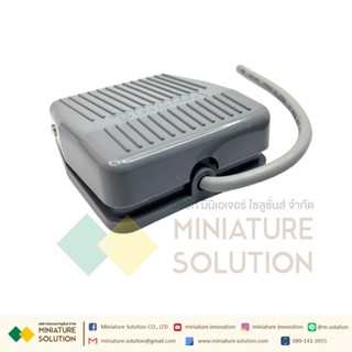 TFS-201 1 meter TFS-201 สวิทช์เหยียบ สวิทช์โรงงาน สวิทช์เท้าเหยียบ กดติด-ปล่อยดับ COM/1NO/1NC 10A 250VAC FOOT SWITCH สวิทช์เท้าเหยียบไฟฟ้า สีเทา สายยาว 1 เมตร