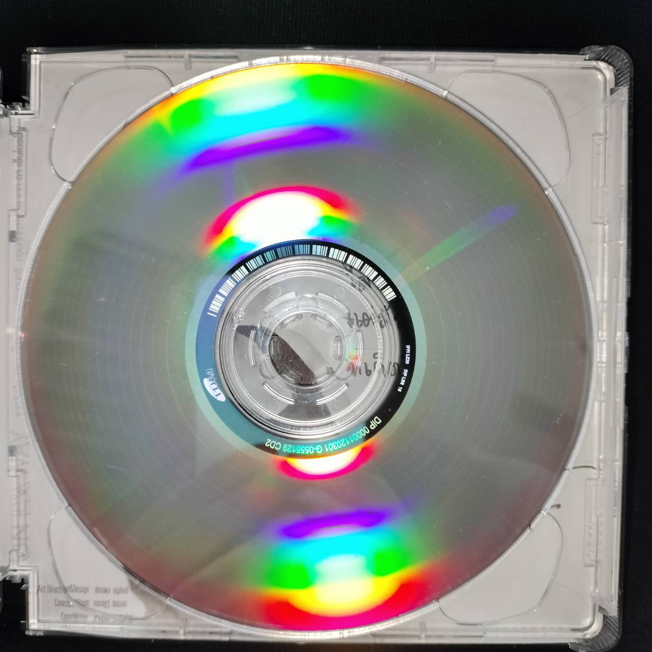 ดา เอ็นโดรฟิน - On Da Way / 2CD / แผ่นดี