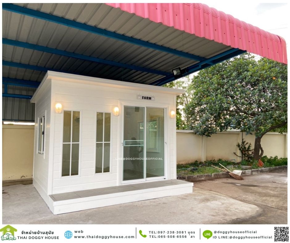 บ้านหมา รองรับการติดแอร์