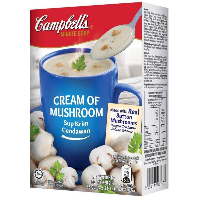 Campbells Creamy Chicken Mushroom แคมป์เบลล์ซุปครีมไก่และเห็ดเข้มข้น 300 G. (05-8646)