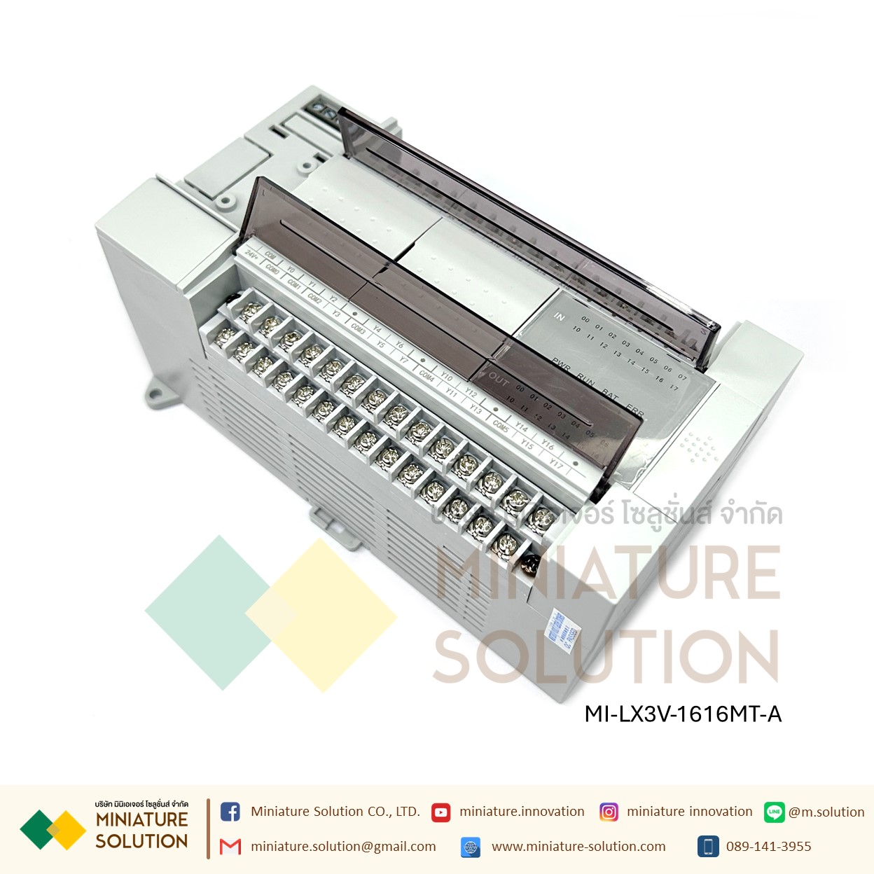 WECON PLC LX1V-0806MR-D 24VDC Suppout RS485 14 I/O LX3V-0806MR-A 32 I/O LX3V-1616MT LX3V-1616MR