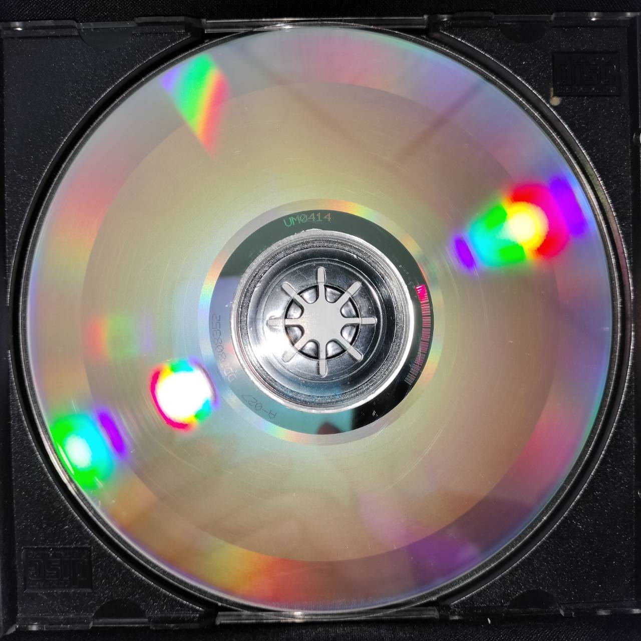 อินทุอร ศรีกรานนท์ - เพลินเพลงพวงร้อย บัวขาว / แผ่นดี