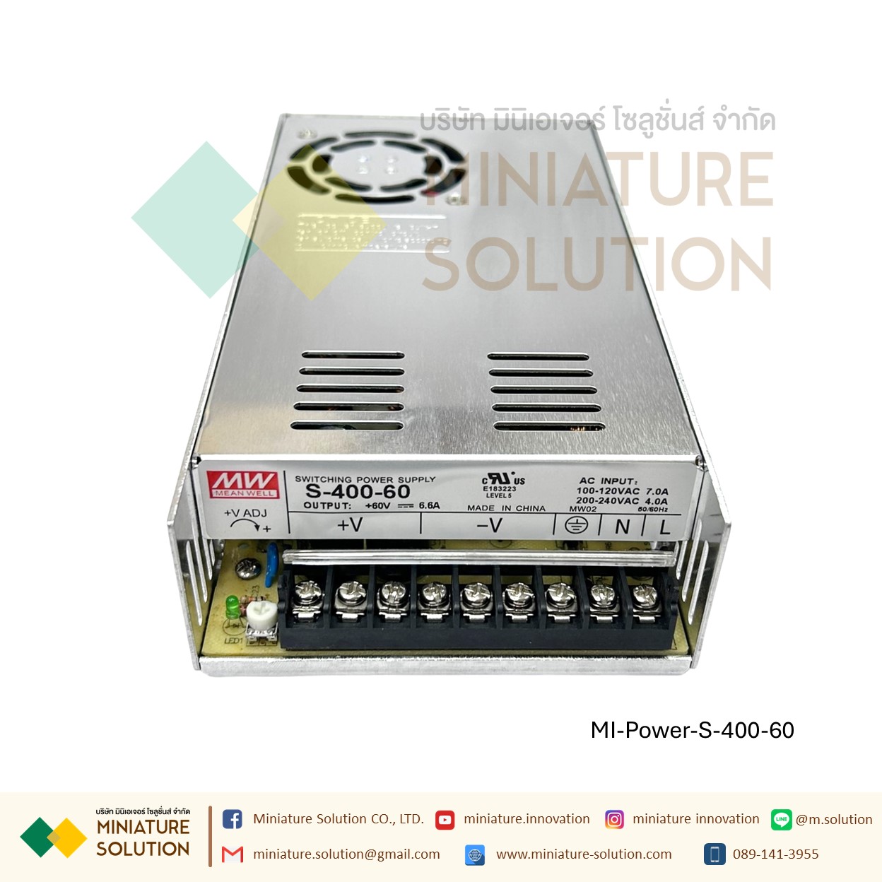 Power Supply สวิตชิ่งเพาเวอร์ซัพพลาย Switching Power Supply Meanwell S-400-24V/5V/12V15V/24V/36V48V60V/70V(S-400-5V)(S-400-12V)(S-400-24V)(S-400-36V)(S-400-48V)(S-400-60V)